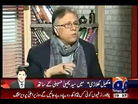Hassan Nisar Taunt To Siraj Ul Haq