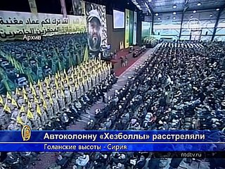 ВВС Израиля расстреляли с воздуха колонну «Хезболы»