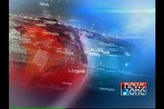 NewsONE Headlines 4PM, 19-January-2015