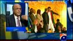 Najam Sethi Revealing What Imran Khan Will Do If Government Fails to Make Commission