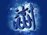 Great Muslim Speaker Maulana Dr Tariq Jamil - Love With Allah