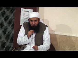 Must Watch Clip of Maulana Tariq Jameel's Bayan in Manchester