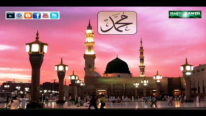 Muhammad SAW Ka Nasab Maulana Tariq Jameel [HD]