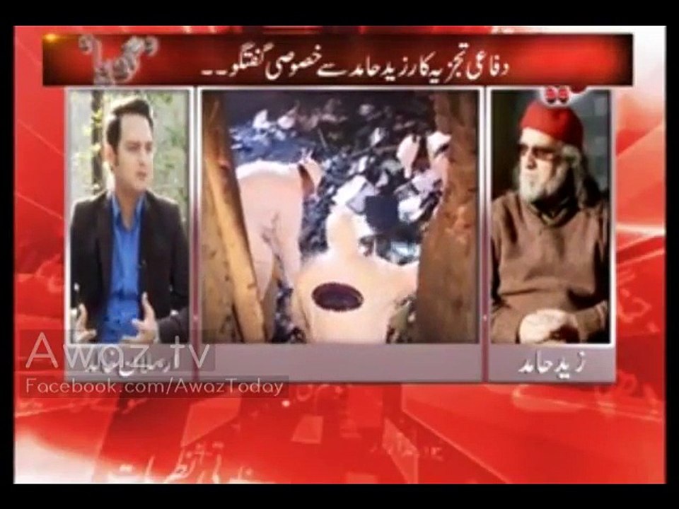 Maulana Abdul Aziz Khawarij aur Wajib ul Qatil hain : Zaid Hamid