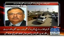 Terminated MD PSO Blaming Govt For Petrol Crisis In Pakistan