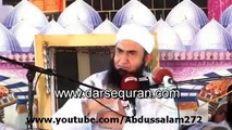 Aap(SAWW) Ne Farmaya Maulana Tariq Jameel ko Mera Salaam Pahucha Do - [Short Bayan]