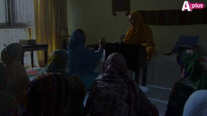 Teaser 06 | Coming Soon only on Aplus