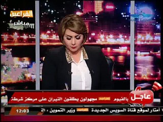 #مصر_اليوم | فقرة خاصة ومداخلات تليفونية مع المشاهدين في بداية عام 2015 - 01 يناير 2015