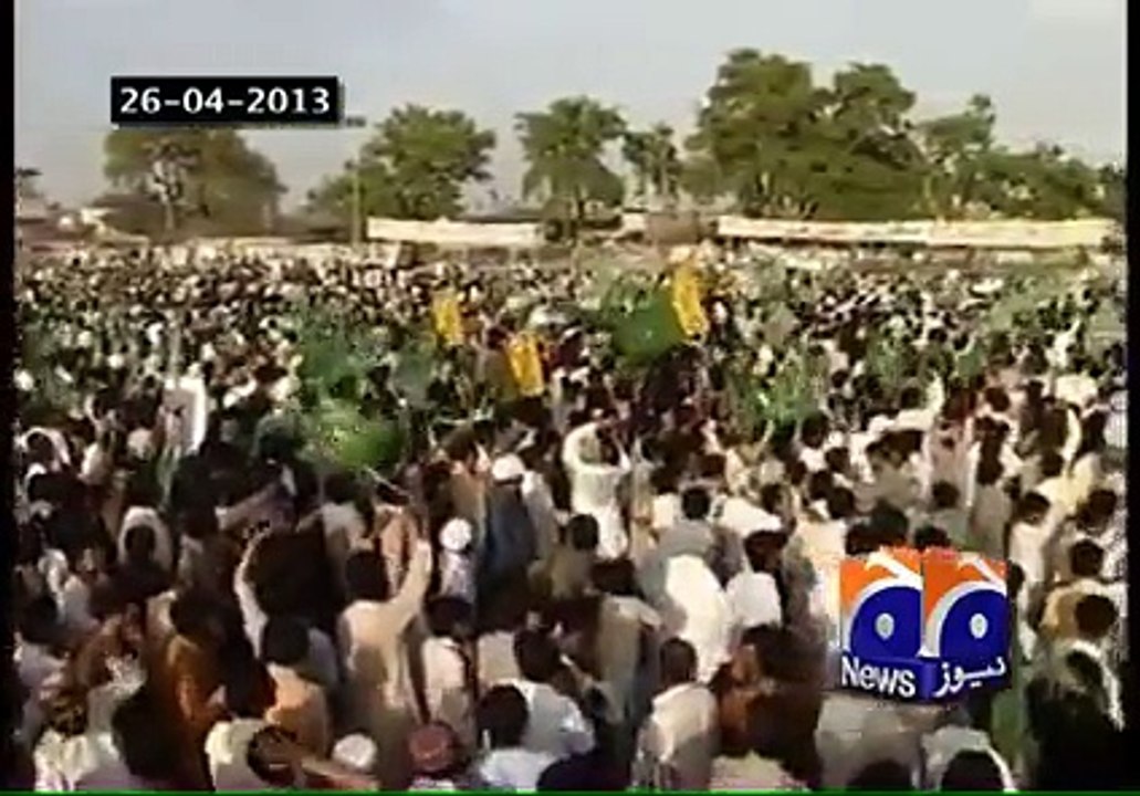 Geo News Blasts PMLN Govt on Petrol Crisis