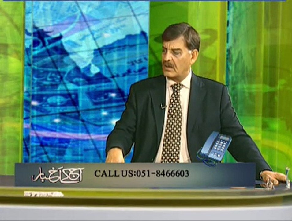 Aaj Kay Akhbaar 19-01-2015