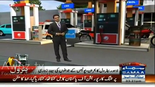 Police Giri On Its Peak During Petrol Crisis Beating Citizens – MUST WATCH