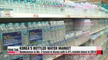 Industry Insight: Korea's bottled water market