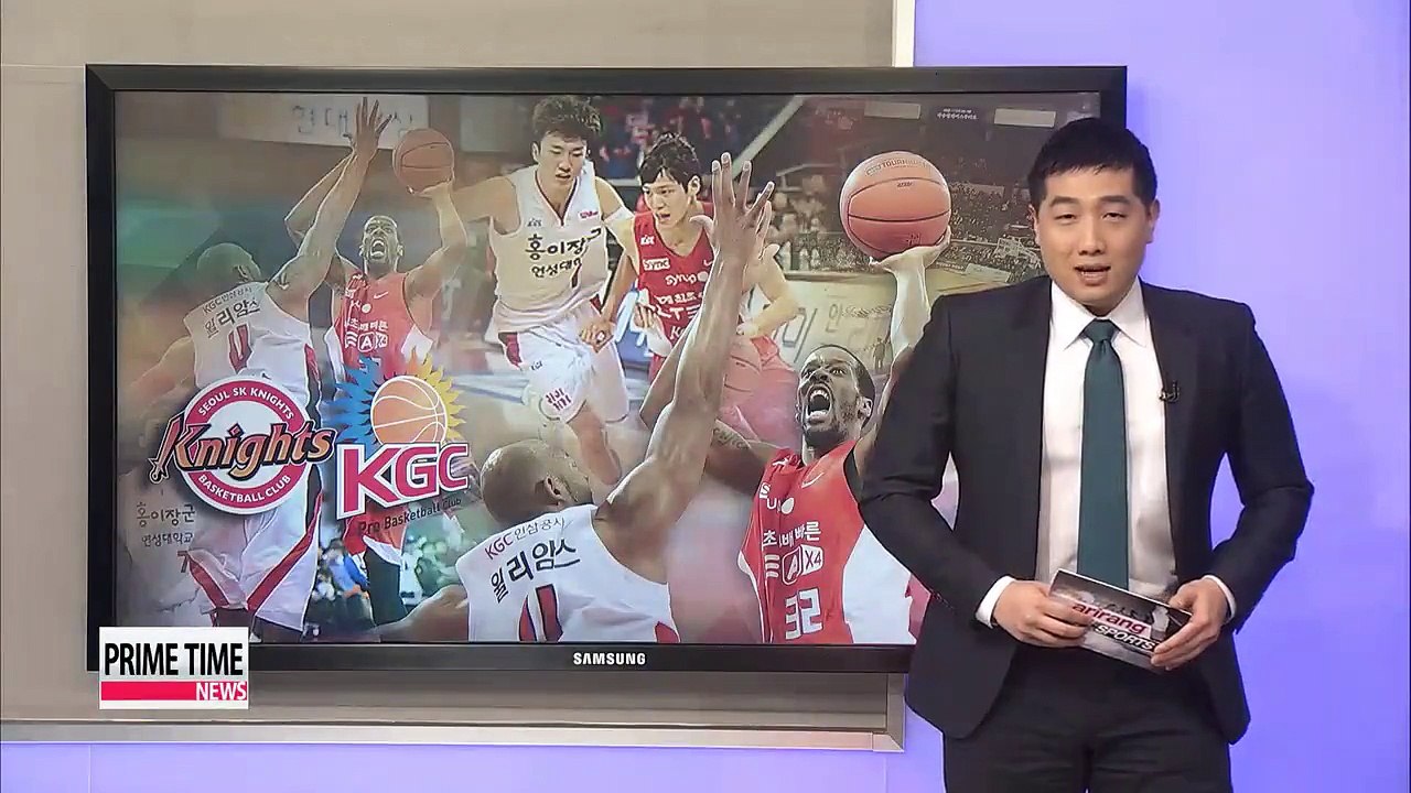 KBL: SK vs. KGC