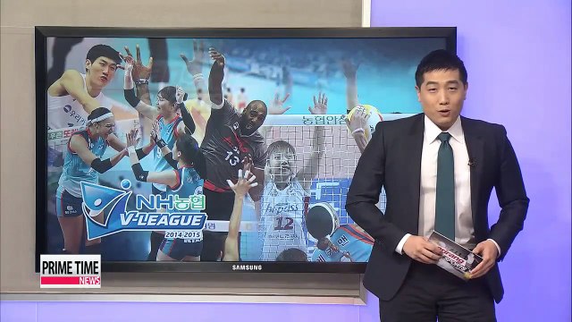 V-League: GS Caltex vs. Korea Expressway, Woori Card vs. OK Savings Bank