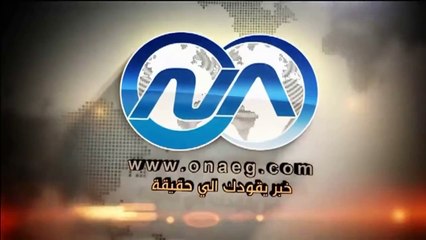 المؤتمر التأسيسي لنقابة الصحفيين الإلكترونيين المهنية