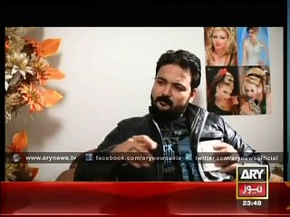 Lust For Money Provokes a Girl To Commit a Murder