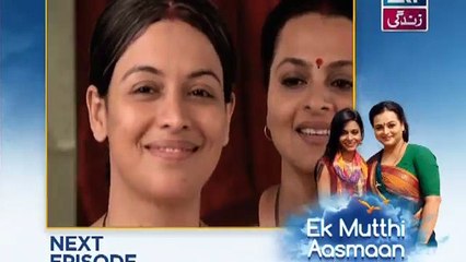 Pyasi Bhabhi With Doodh wala