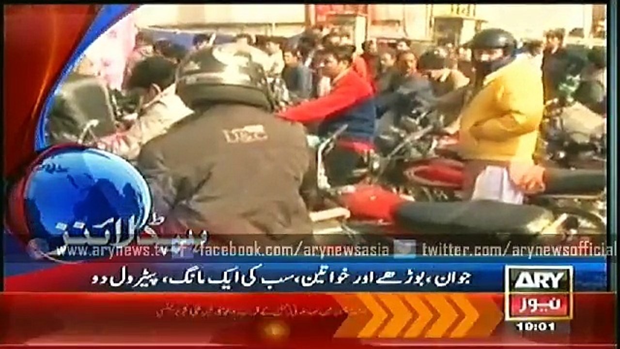 Headlines – 1900 – Monday – 19 – Jan – 2015