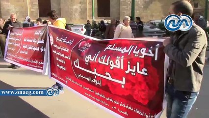 الأقباط يهنئون المسلمين بالمولد النبوي بالحسين تحت شعار "أخويا المسلم أنا بحبك"‎