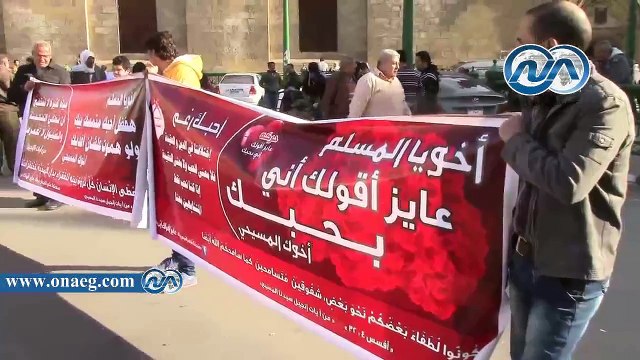 الأقباط يهنئون المسلمين بالمولد النبوي بالحسين تحت شعار أخويا المسلم أنا بحبك ‎