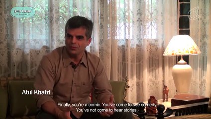 I AM Offended (2015) Trailer Full HD Video