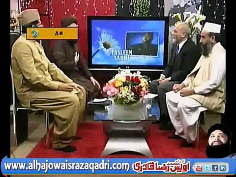 Subha Taiba Mein Hoi Bat'ta Hai Bara Noor Ka by Owais Qadri - Part 2