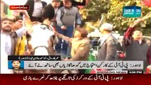 Lahore- PTI Workers Protesting Along With Donkey For Petrol Reduction