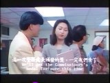 Super Lady Cop 1992 Beaten and tased (Taiwanese WS tape)