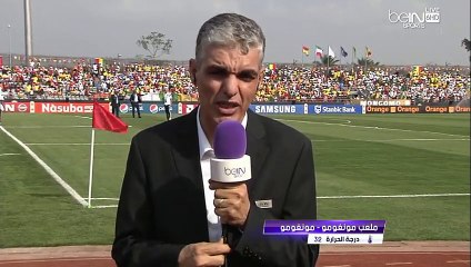 En direct du Stade de Mongomo - beIN Sports