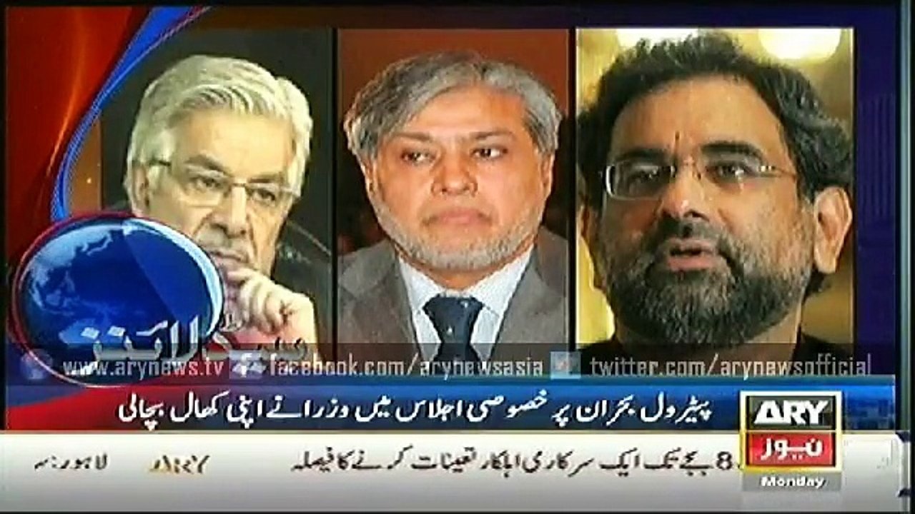 Headlines – 2000 – Monday – 19 – Jan – 2015