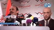 المصريين الأحرار: لن نتنازل عن الترشح للمقاعد الفردية وسندفع بأكثر من 200 مرشح‎
