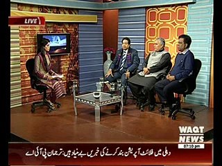 Assignment 19 January 2015