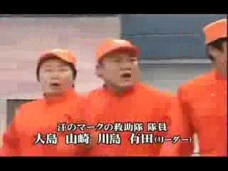 FUNNY! Japanese SHOW with soap stairs!