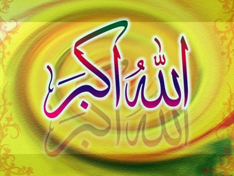 Abu Bakr (seconda parte)