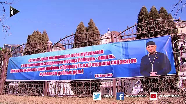 Tchétchénie, des centaines de milliers de personnes vont se rassembler aujourd'hui contre les caricatures du prophète publiées par Charlie Hebdo. ►Reportage à Grozny, à quelques heures de la manifestation appelée par le président Ramzan Kadyrov.