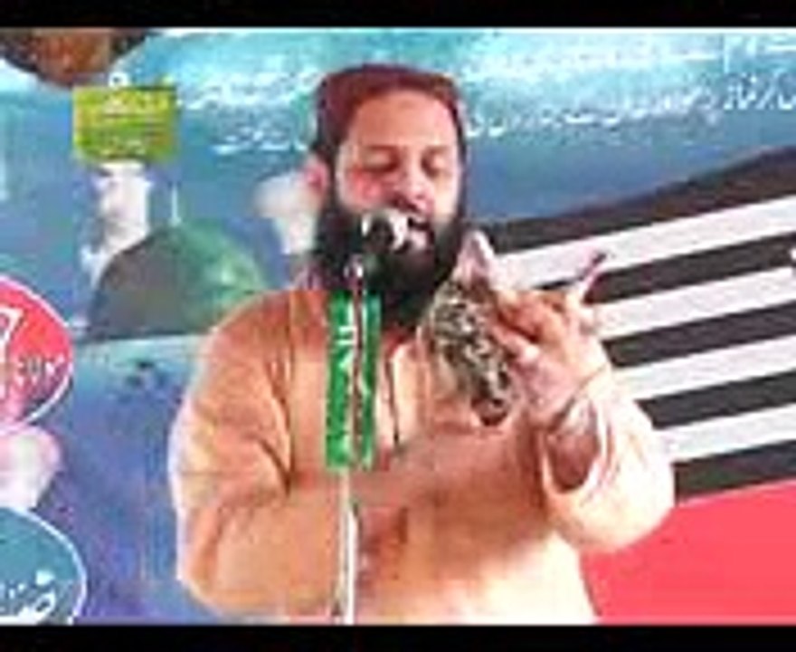 پاوے کوئی سڑدا راویں