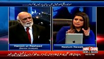 Was NA-122 Election Was Rigged Haroon Rashid Interesting Analysis!