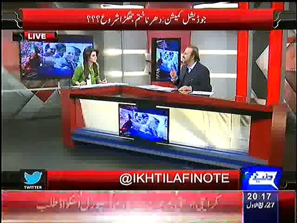 Babar Awan Reveals that PTI Will Fight Senate Elections