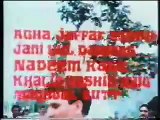 SHADI MERE SHAUHAR KI - 1986 - (Superhit Pakistani Movie) - (Pt. 1_5)