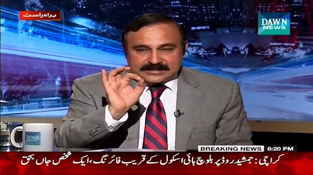 NewsEye (Petrol Buhran..Hukumat Kay Khilaf Sazish) - 19th January 2015