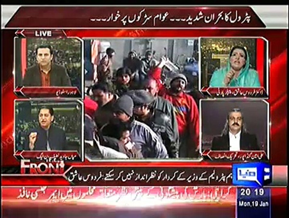 On The Front – 19th January 2015