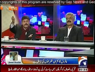 Capital Talk - 19th January 2015