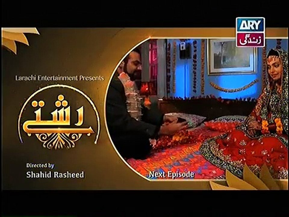 Rishtey Episode 160 Promo