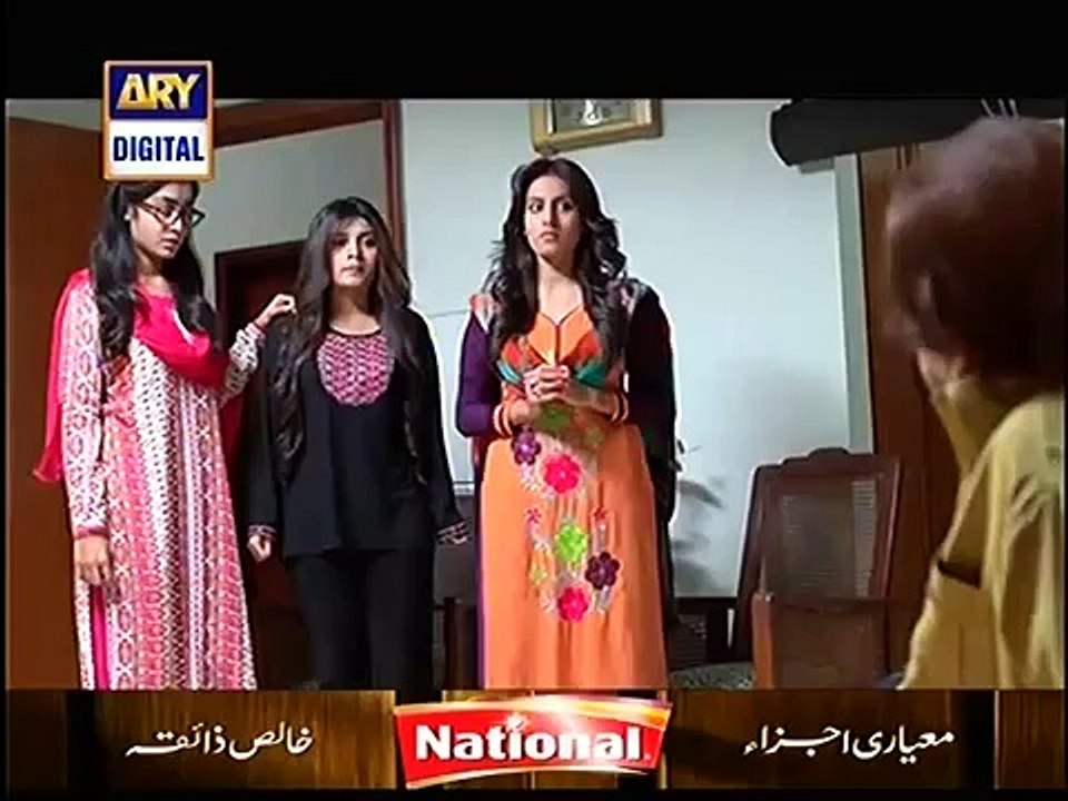 Babul Ki Duaen Leti Ja Episode 133 Full on Ary Digital - January 19