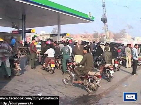 Dunya News - Irked petrol customers suggest unique alternatives on social media