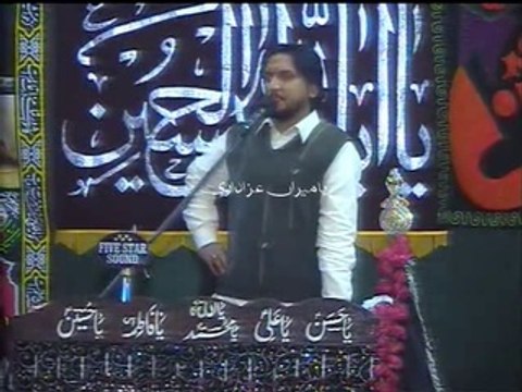 Zakir Iqbal Shah Bajar - 9 Safar 2010 - Imamia Imam Bargha Jhelum
