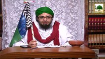 Darul-Ifta Ahlesunnat Ep#340 - Maha-e-Rabi-ul-Awwal Ka Istaqbal