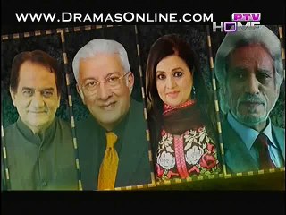 Yeh Chahtein Yeh Ranjishein Episode 22 p2