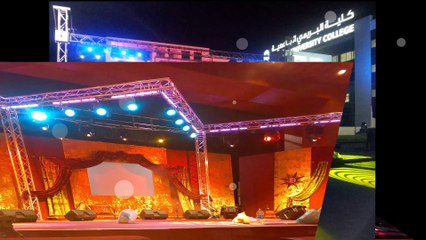 Sound center Logo Animation