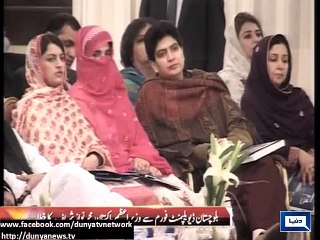 Pakistan suffered $100 billion loss due to terrorism_ PM Nawaz